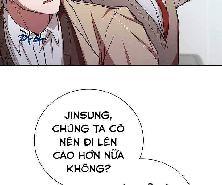 Giả Vờ Làm Kẻ Vô Dụng Ở Học Đường Chapter 17 - Trang 2