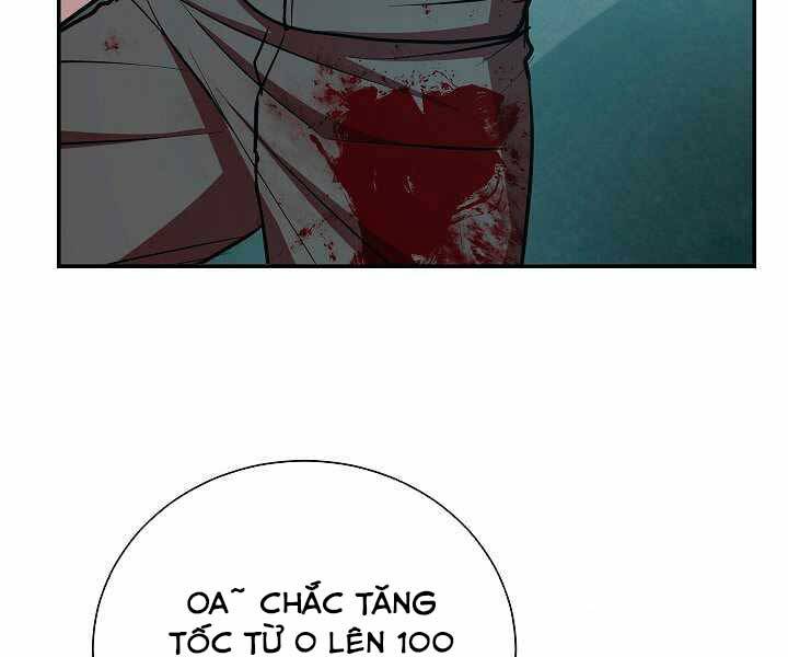 Giả Vờ Làm Kẻ Vô Dụng Ở Học Đường Chapter 17 - Trang 2