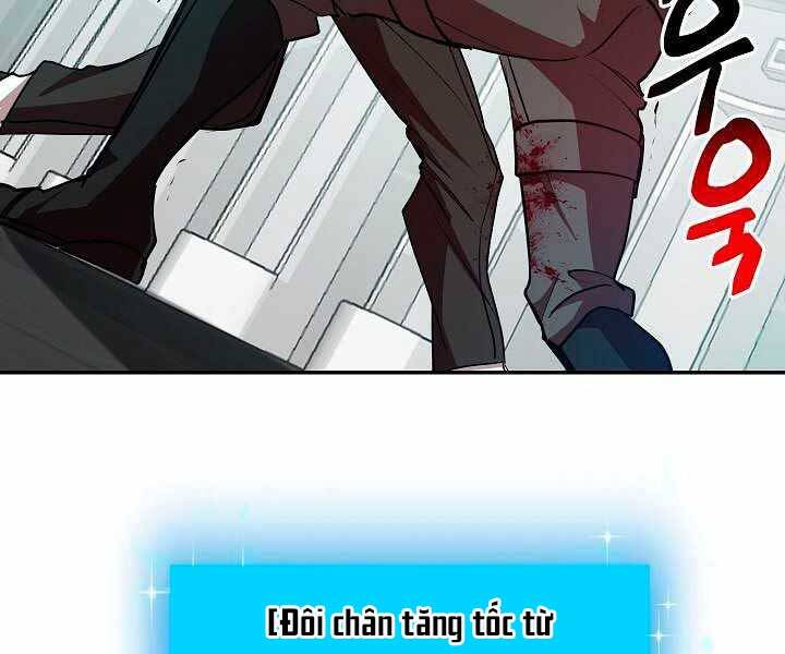 Giả Vờ Làm Kẻ Vô Dụng Ở Học Đường Chapter 17 - Trang 2