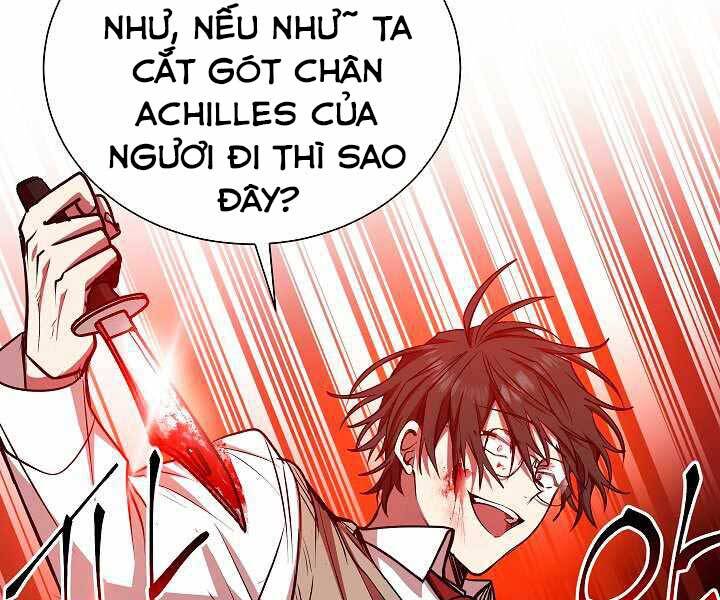 Giả Vờ Làm Kẻ Vô Dụng Ở Học Đường Chapter 17 - Trang 2