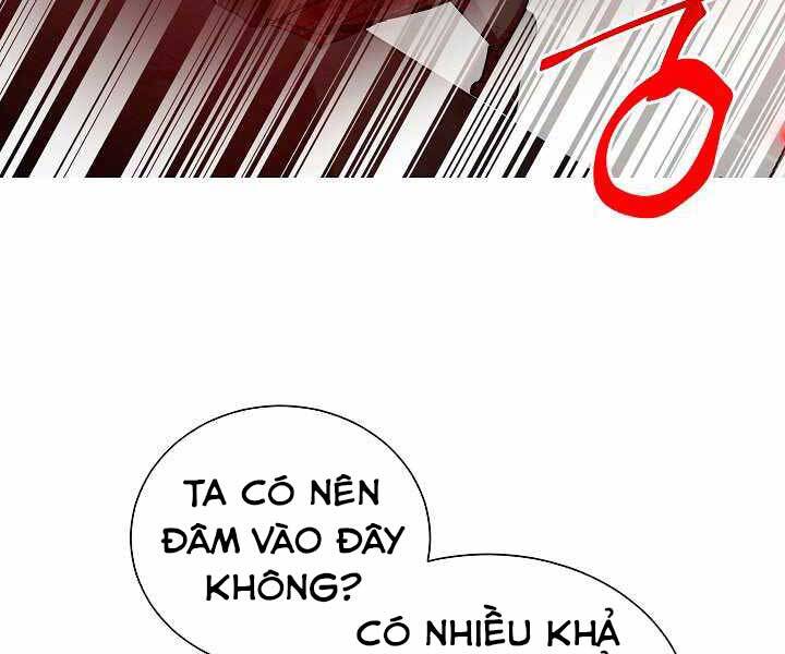 Giả Vờ Làm Kẻ Vô Dụng Ở Học Đường Chapter 17 - Trang 2