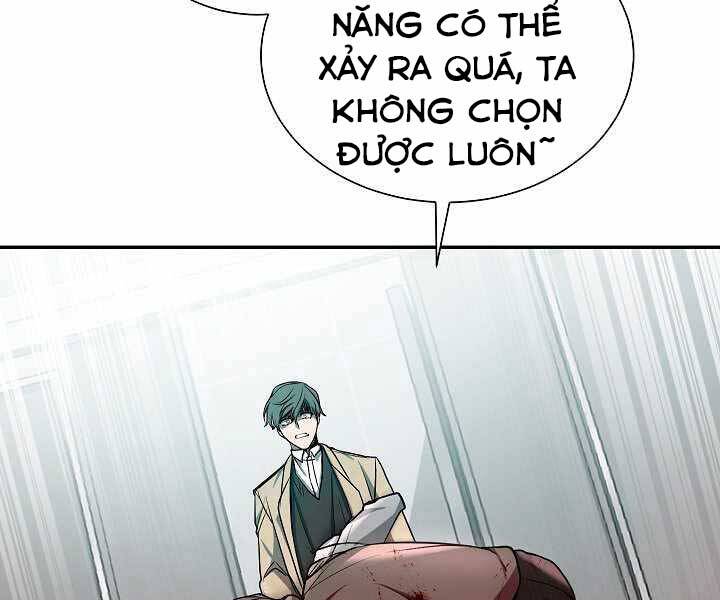 Giả Vờ Làm Kẻ Vô Dụng Ở Học Đường Chapter 17 - Trang 2