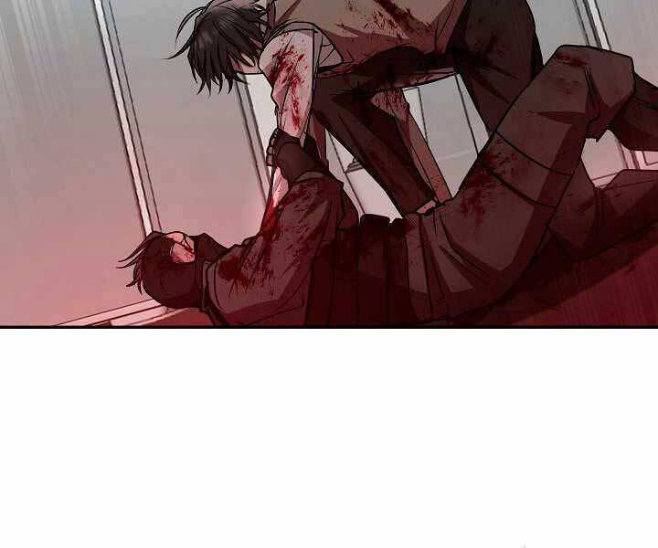 Giả Vờ Làm Kẻ Vô Dụng Ở Học Đường Chapter 17 - Trang 2