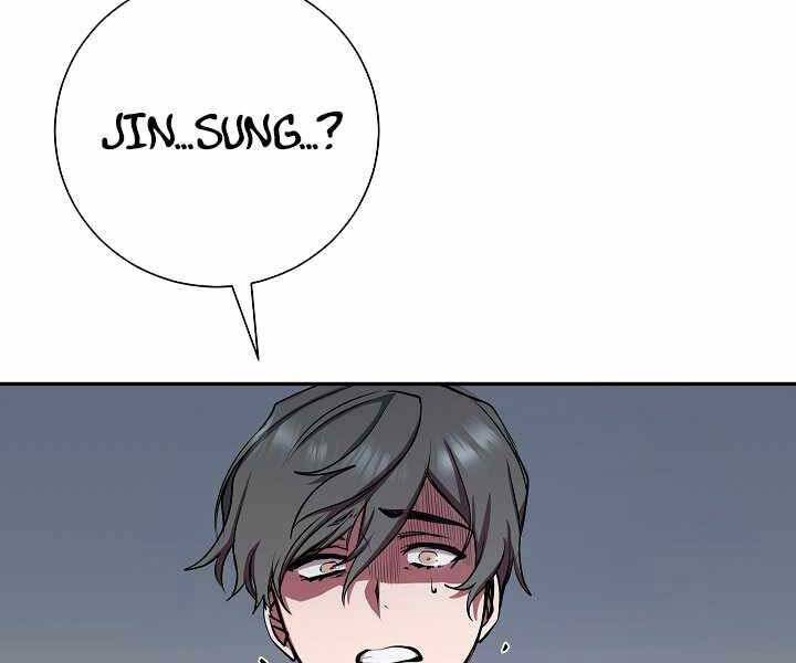 Giả Vờ Làm Kẻ Vô Dụng Ở Học Đường Chapter 17 - Trang 2