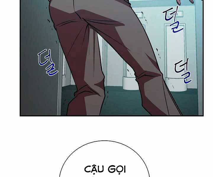 Giả Vờ Làm Kẻ Vô Dụng Ở Học Đường Chapter 17 - Trang 2