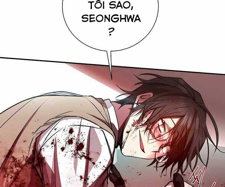 Giả Vờ Làm Kẻ Vô Dụng Ở Học Đường Chapter 17 - Trang 2