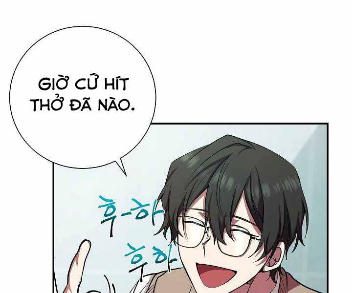 Giả Vờ Làm Kẻ Vô Dụng Ở Học Đường Chapter 17 - Trang 2