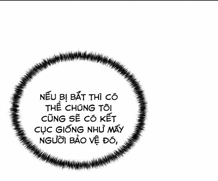 Giả Vờ Làm Kẻ Vô Dụng Ở Học Đường Chapter 17 - Trang 2