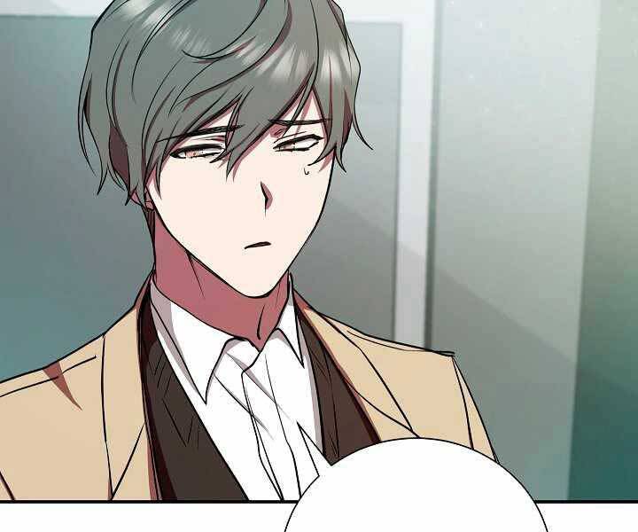 Giả Vờ Làm Kẻ Vô Dụng Ở Học Đường Chapter 17 - Trang 2