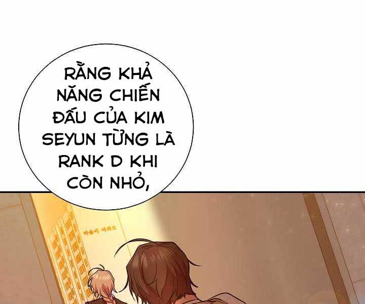 Giả Vờ Làm Kẻ Vô Dụng Ở Học Đường Chapter 17 - Trang 2