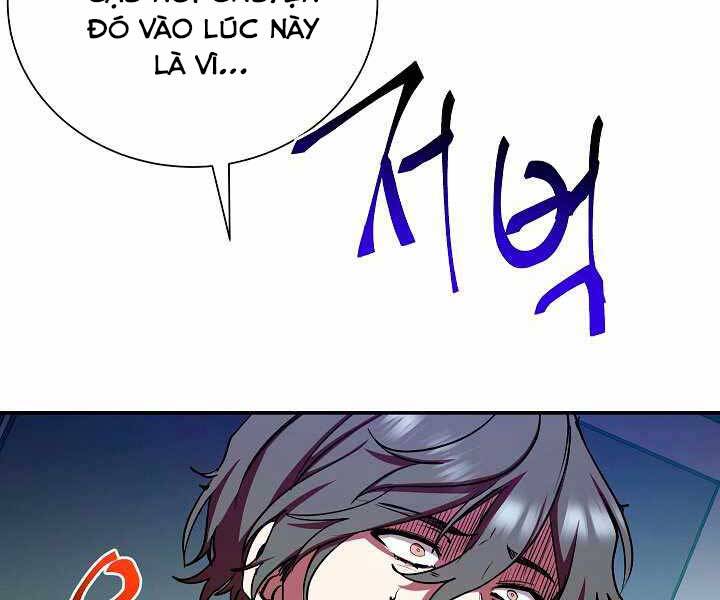 Giả Vờ Làm Kẻ Vô Dụng Ở Học Đường Chapter 17 - Trang 2