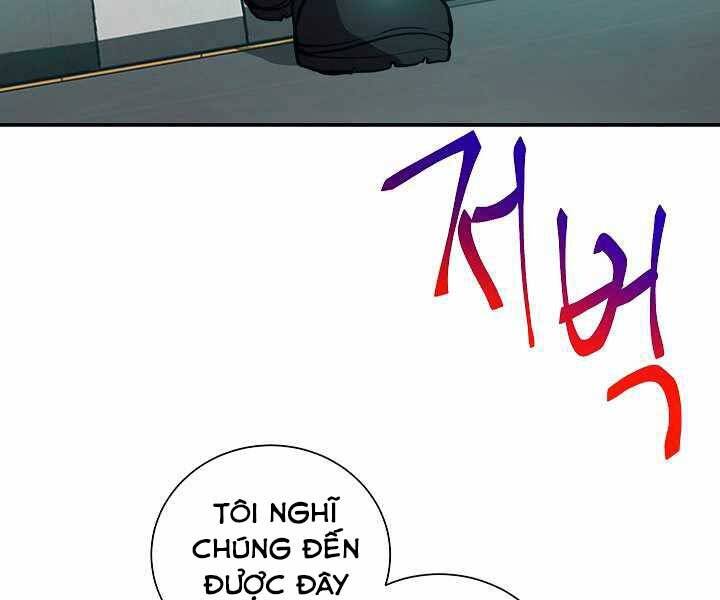 Giả Vờ Làm Kẻ Vô Dụng Ở Học Đường Chapter 17 - Trang 2