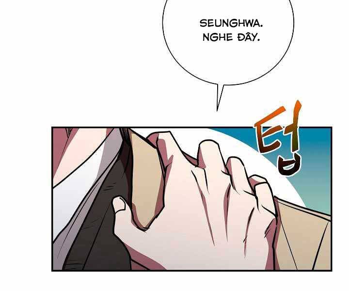 Giả Vờ Làm Kẻ Vô Dụng Ở Học Đường Chapter 17 - Trang 2