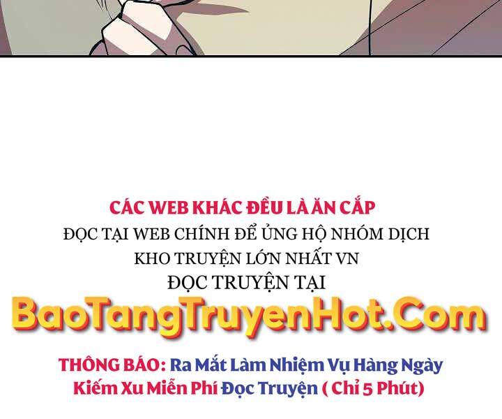 Giả Vờ Làm Kẻ Vô Dụng Ở Học Đường Chapter 17 - Trang 2