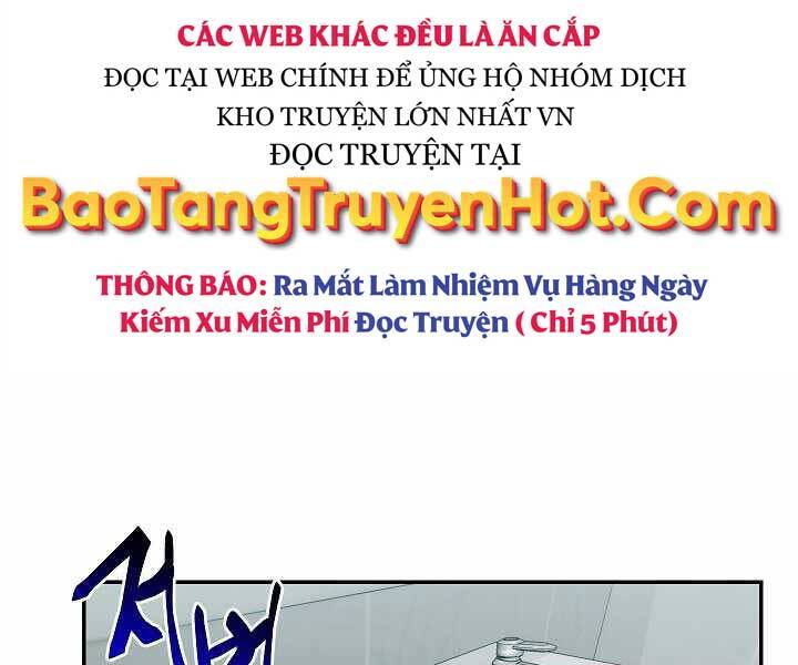Giả Vờ Làm Kẻ Vô Dụng Ở Học Đường Chapter 17 - Trang 2