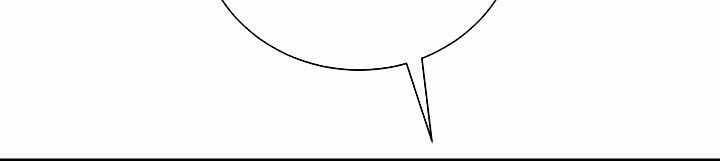 Giả Vờ Làm Kẻ Vô Dụng Ở Học Đường Chapter 17 - Trang 2