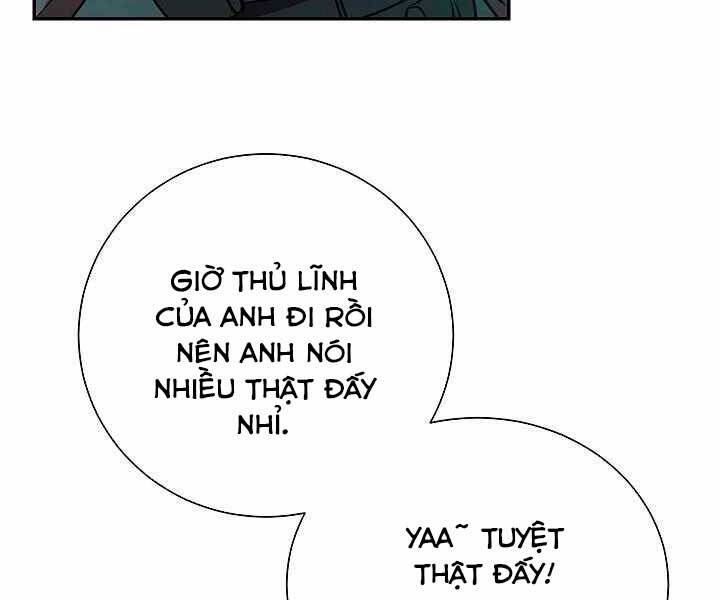 Giả Vờ Làm Kẻ Vô Dụng Ở Học Đường Chapter 17 - Trang 2