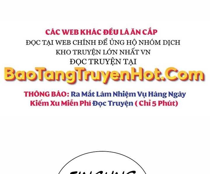 Giả Vờ Làm Kẻ Vô Dụng Ở Học Đường Chapter 18 - Trang 2