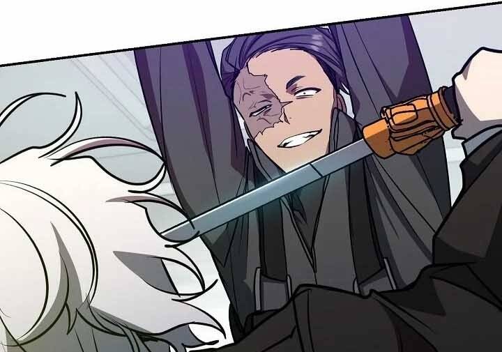 Giả Vờ Làm Kẻ Vô Dụng Ở Học Đường Chapter 18 - Trang 2