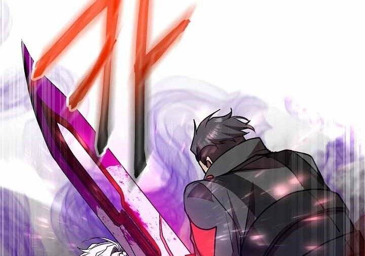 Giả Vờ Làm Kẻ Vô Dụng Ở Học Đường Chapter 18 - Trang 2