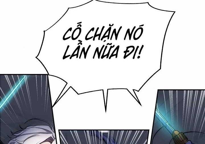 Giả Vờ Làm Kẻ Vô Dụng Ở Học Đường Chapter 18 - Trang 2