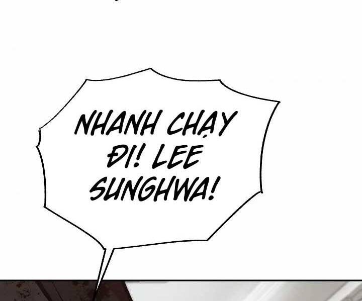 Giả Vờ Làm Kẻ Vô Dụng Ở Học Đường Chapter 18 - Trang 2