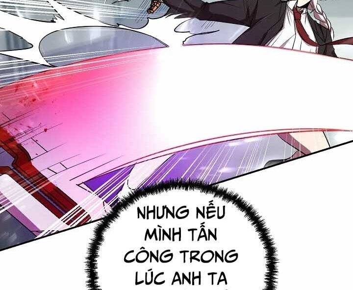 Giả Vờ Làm Kẻ Vô Dụng Ở Học Đường Chapter 18 - Trang 2