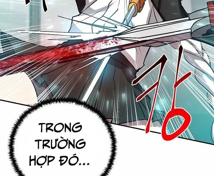 Giả Vờ Làm Kẻ Vô Dụng Ở Học Đường Chapter 18 - Trang 2