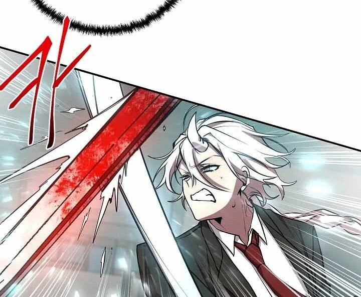 Giả Vờ Làm Kẻ Vô Dụng Ở Học Đường Chapter 18 - Trang 2