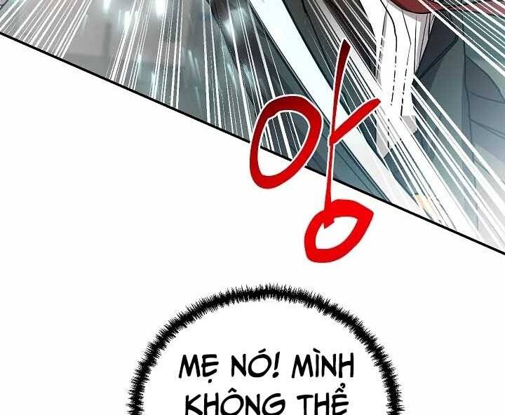 Giả Vờ Làm Kẻ Vô Dụng Ở Học Đường Chapter 18 - Trang 2