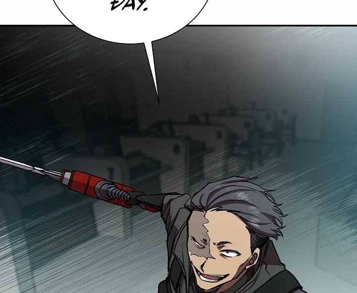 Giả Vờ Làm Kẻ Vô Dụng Ở Học Đường Chapter 18 - Trang 2