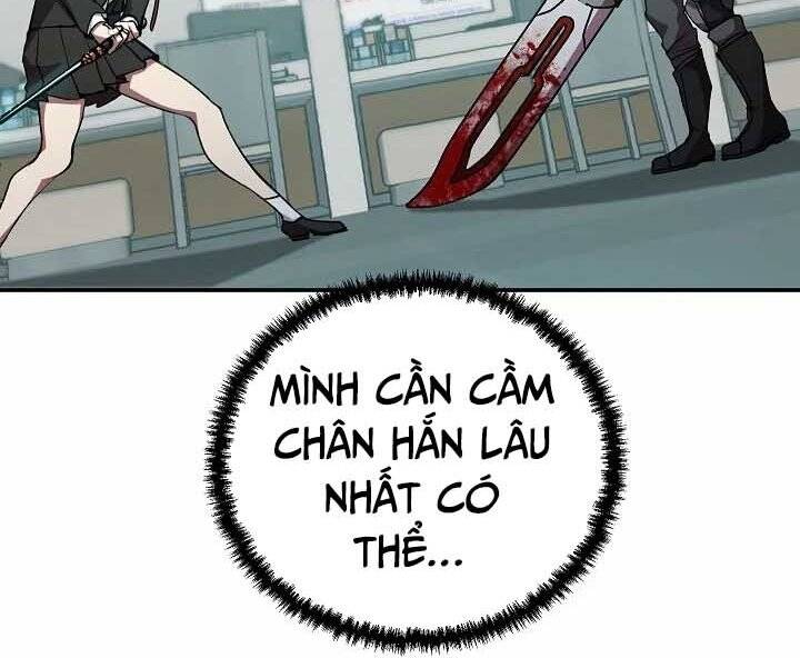 Giả Vờ Làm Kẻ Vô Dụng Ở Học Đường Chapter 18 - Trang 2