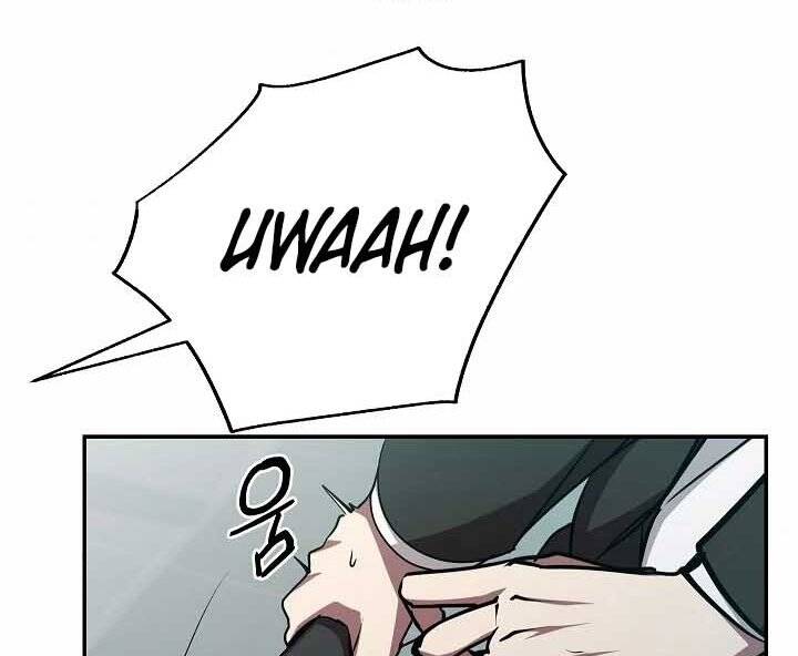 Giả Vờ Làm Kẻ Vô Dụng Ở Học Đường Chapter 18 - Trang 2