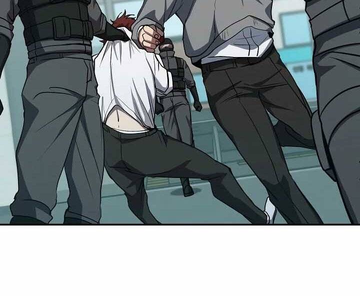 Giả Vờ Làm Kẻ Vô Dụng Ở Học Đường Chapter 18 - Trang 2