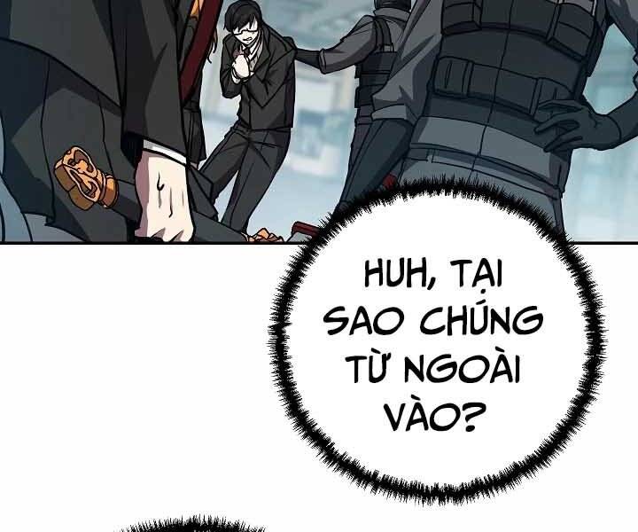 Giả Vờ Làm Kẻ Vô Dụng Ở Học Đường Chapter 18 - Trang 2