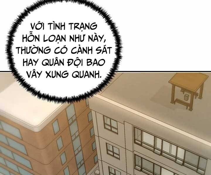 Giả Vờ Làm Kẻ Vô Dụng Ở Học Đường Chapter 18 - Trang 2
