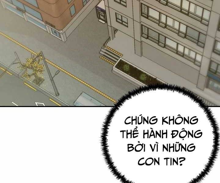 Giả Vờ Làm Kẻ Vô Dụng Ở Học Đường Chapter 18 - Trang 2