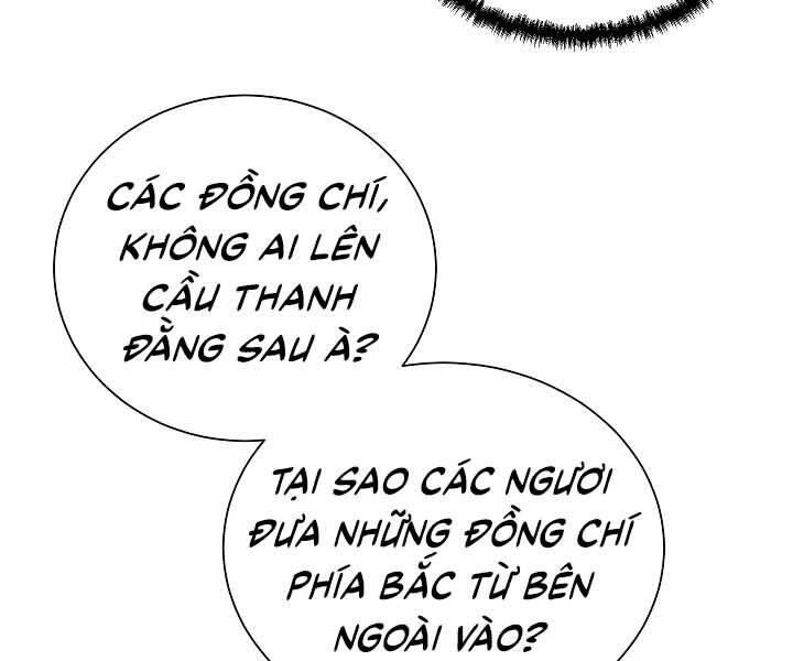 Giả Vờ Làm Kẻ Vô Dụng Ở Học Đường Chapter 18 - Trang 2