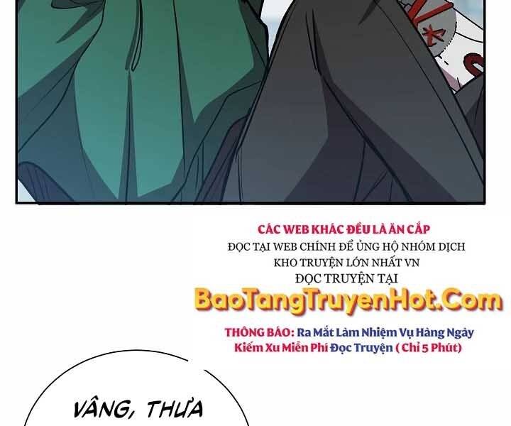 Giả Vờ Làm Kẻ Vô Dụng Ở Học Đường Chapter 18 - Trang 2