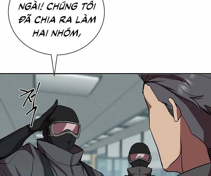 Giả Vờ Làm Kẻ Vô Dụng Ở Học Đường Chapter 18 - Trang 2