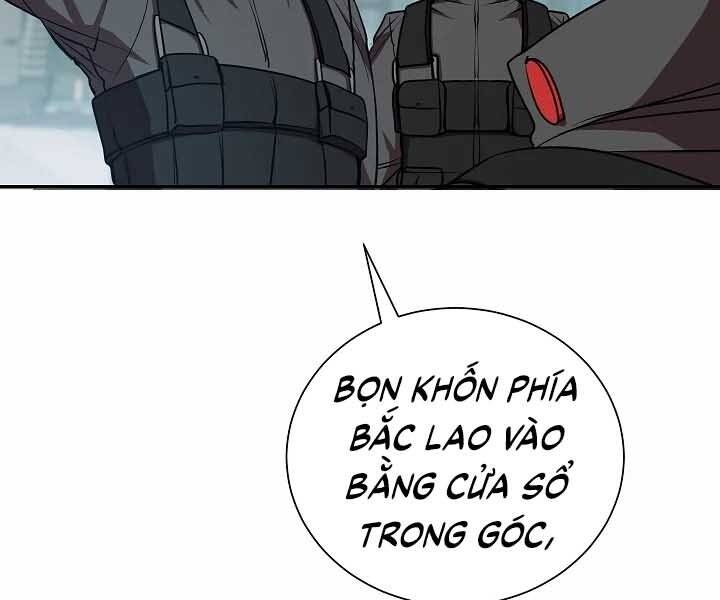 Giả Vờ Làm Kẻ Vô Dụng Ở Học Đường Chapter 18 - Trang 2