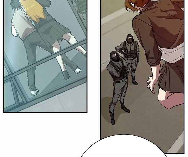 Giả Vờ Làm Kẻ Vô Dụng Ở Học Đường Chapter 18 - Trang 2