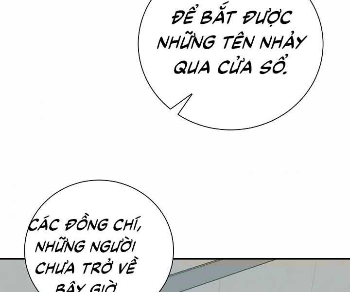 Giả Vờ Làm Kẻ Vô Dụng Ở Học Đường Chapter 18 - Trang 2