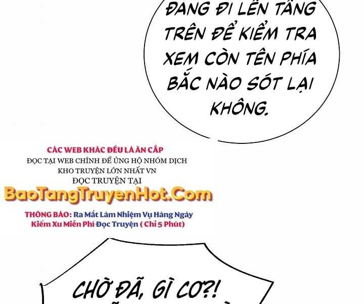 Giả Vờ Làm Kẻ Vô Dụng Ở Học Đường Chapter 18 - Trang 2