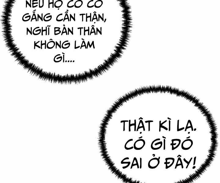 Giả Vờ Làm Kẻ Vô Dụng Ở Học Đường Chapter 18 - Trang 2