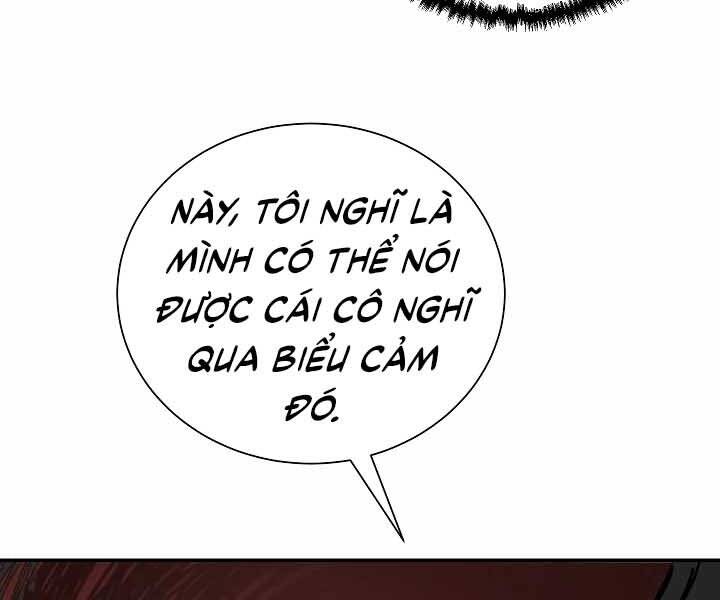 Giả Vờ Làm Kẻ Vô Dụng Ở Học Đường Chapter 18 - Trang 2