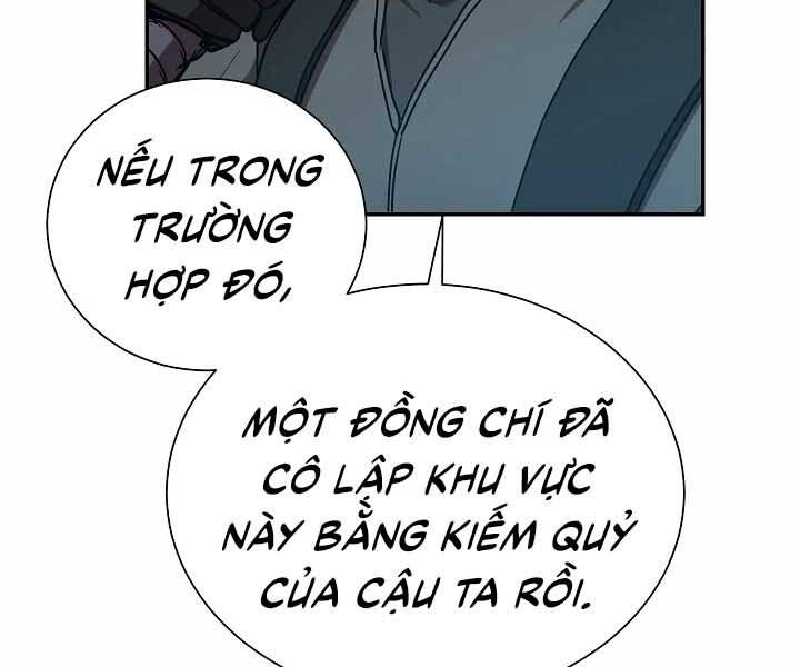 Giả Vờ Làm Kẻ Vô Dụng Ở Học Đường Chapter 18 - Trang 2