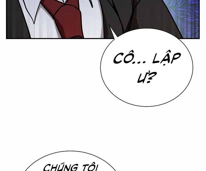 Giả Vờ Làm Kẻ Vô Dụng Ở Học Đường Chapter 18 - Trang 2