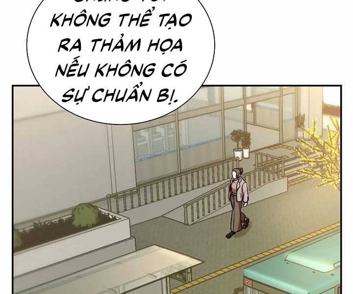 Giả Vờ Làm Kẻ Vô Dụng Ở Học Đường Chapter 18 - Trang 2