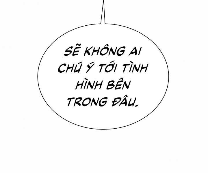 Giả Vờ Làm Kẻ Vô Dụng Ở Học Đường Chapter 18 - Trang 2